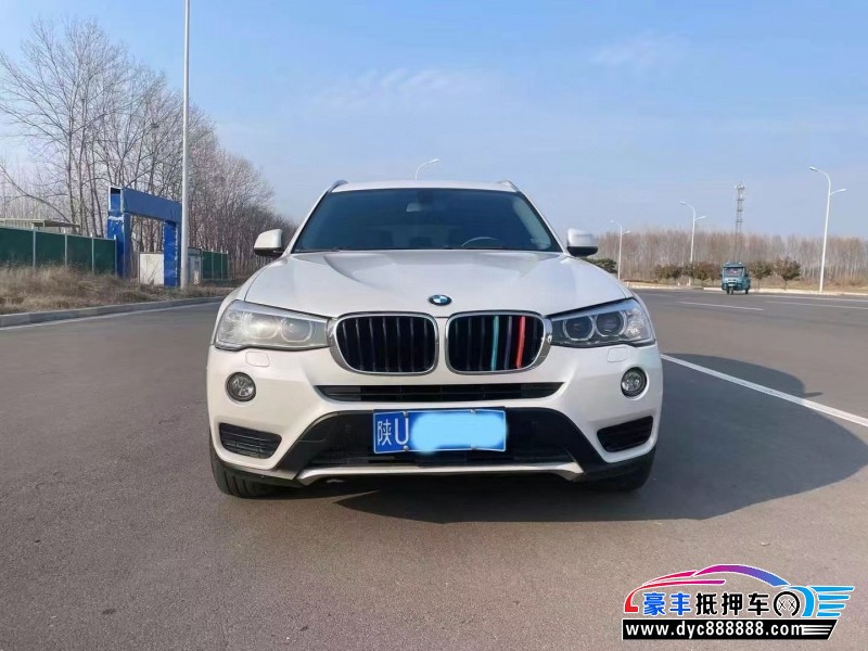 17年宝马X3轿车抵押车出售