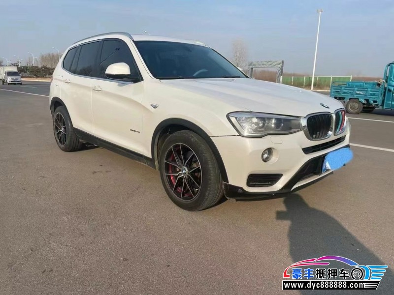 17年宝马X3轿车抵押车出售