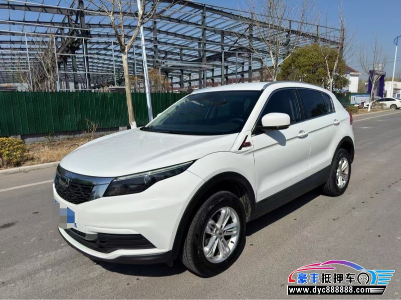 18年观致观致5轿车抵押车出售