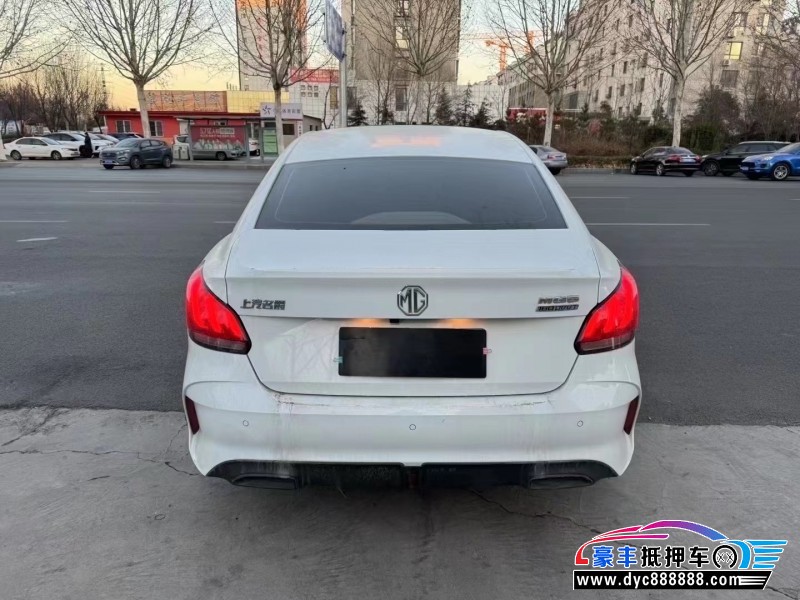 24年名爵MG轿车抵押车出售
