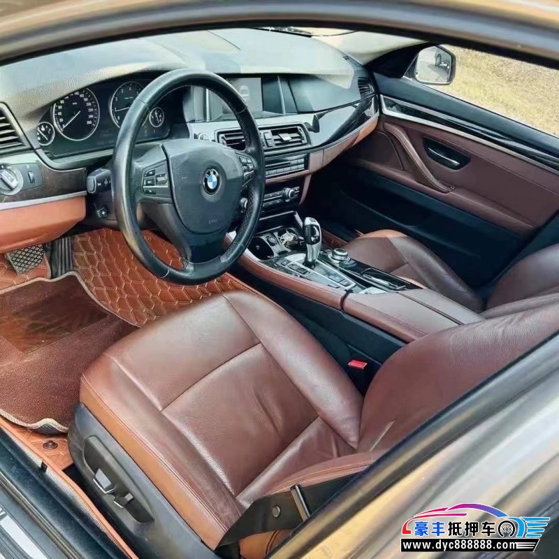 15年宝马5系轿车抵押车出售