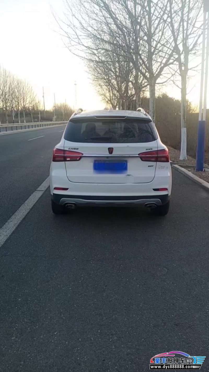 20年荣威RX5轿车抵押车出售