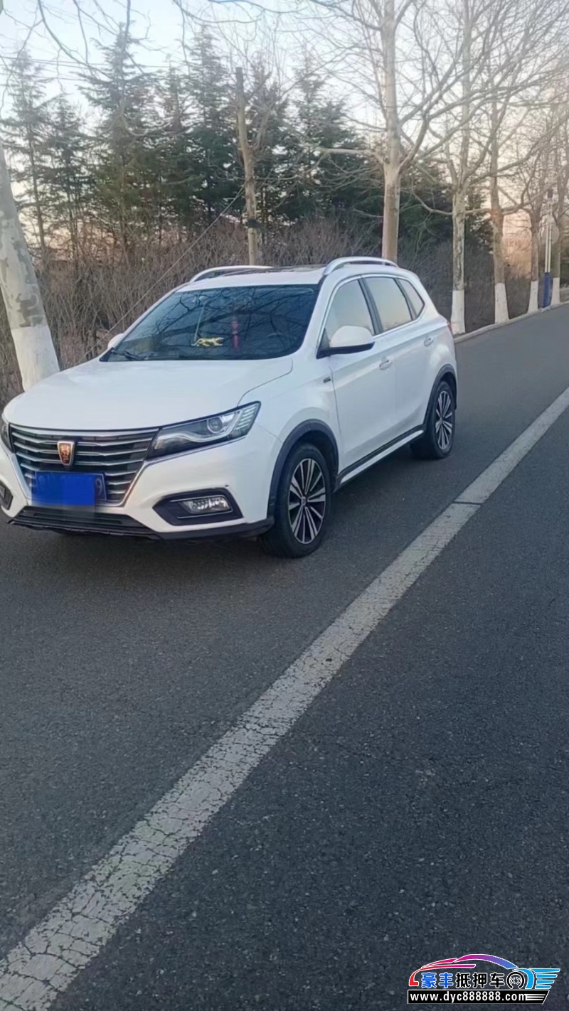 20年荣威RX5轿车抵押车出售