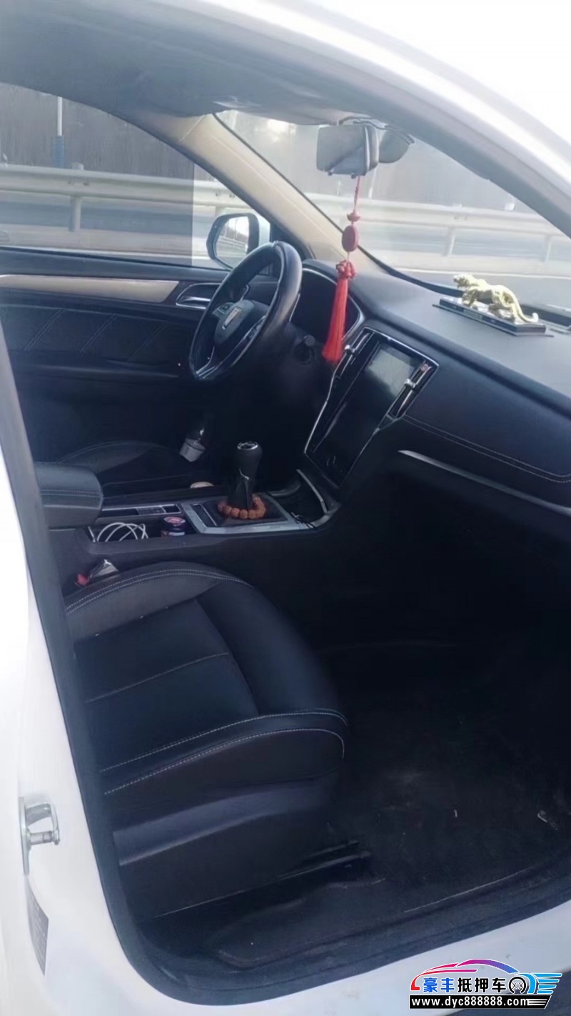 20年荣威RX5轿车抵押车出售