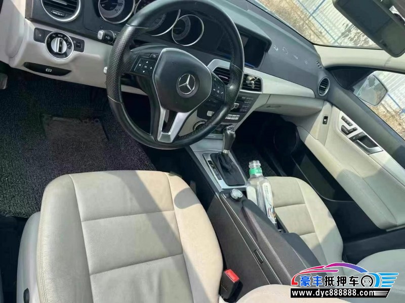 14年奔驰C轿车抵押车出售