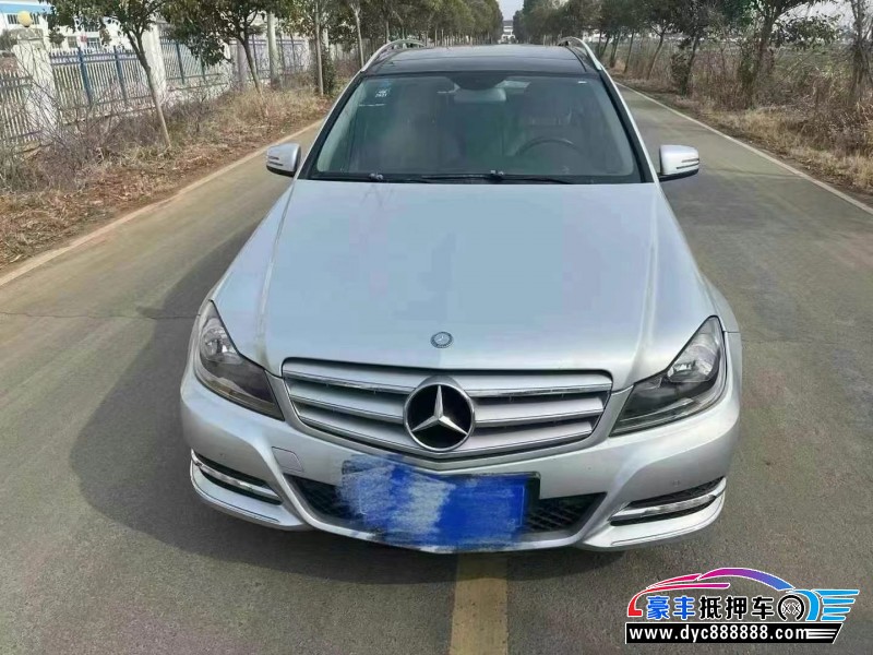 14年奔驰C轿车抵押车出售