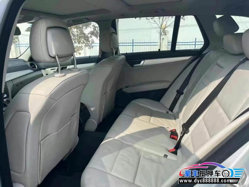 14年奔驰C轿车抵押车出售