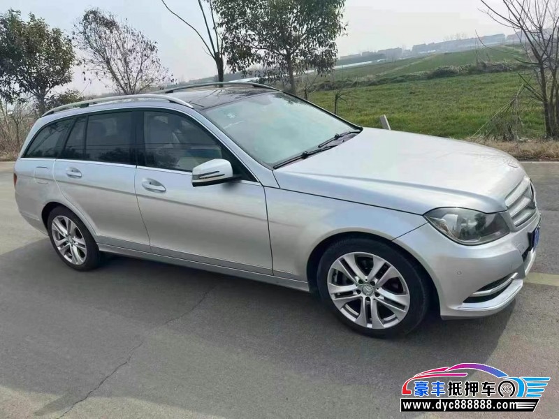 14年奔驰C轿车抵押车出售