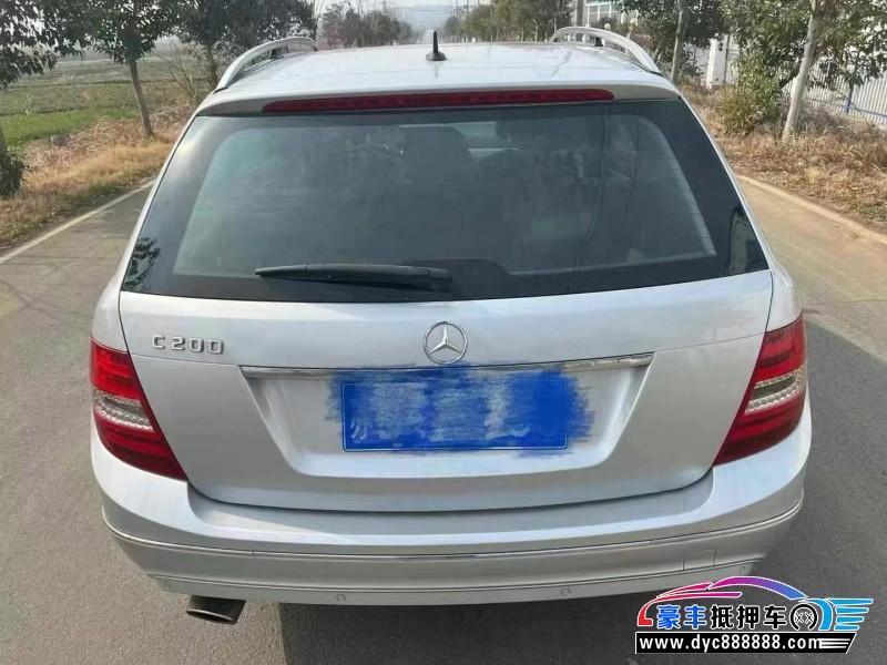 14年奔驰C轿车抵押车出售