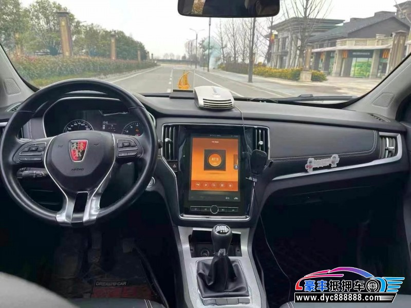 19年荣威RX5轿车抵押车出售