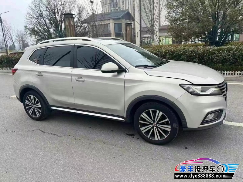 19年荣威RX5轿车抵押车出售