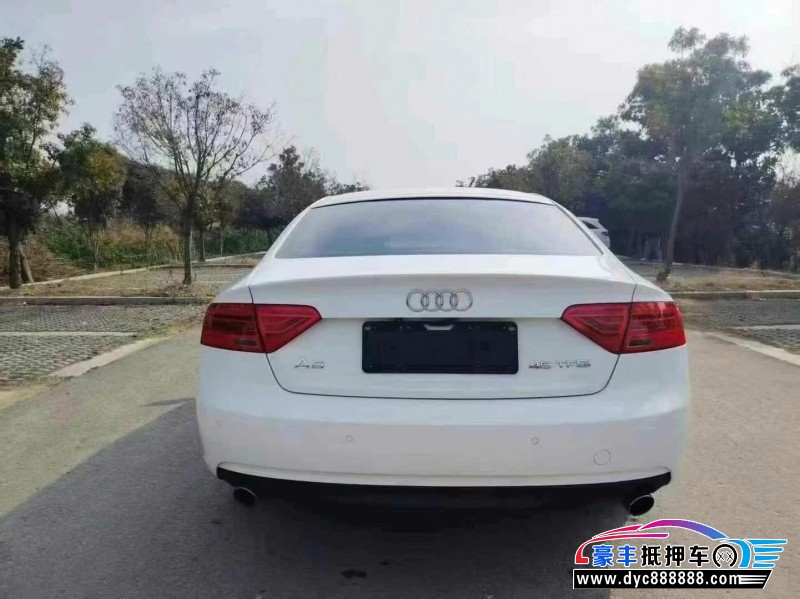 16年奥迪A5轿车抵押车出售