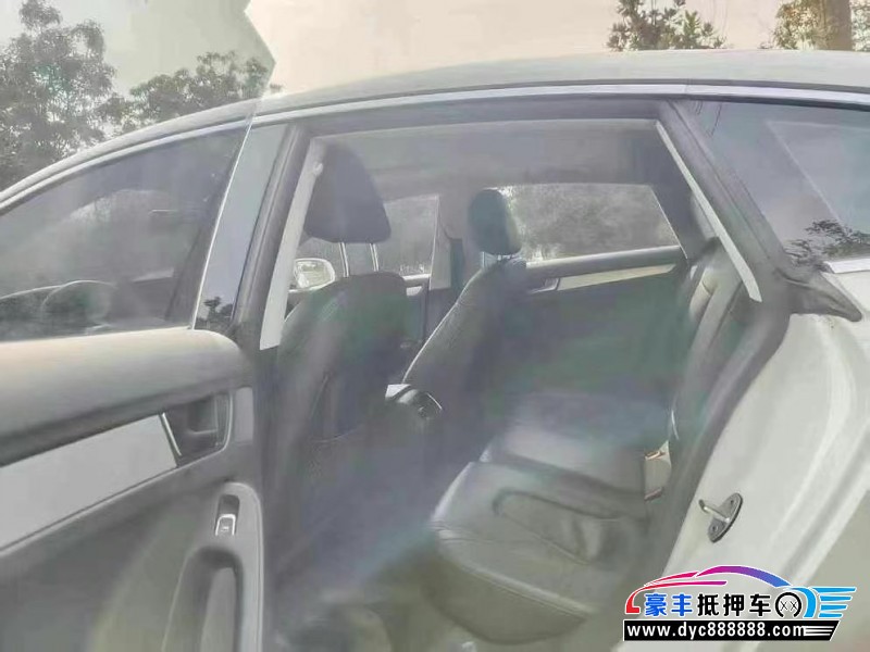 16年奥迪A5轿车抵押车出售