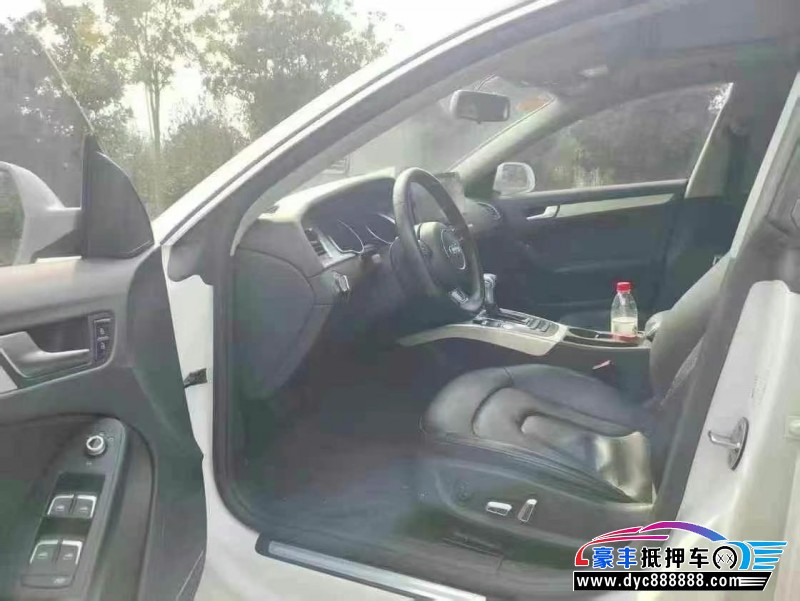 16年奥迪A5轿车抵押车出售