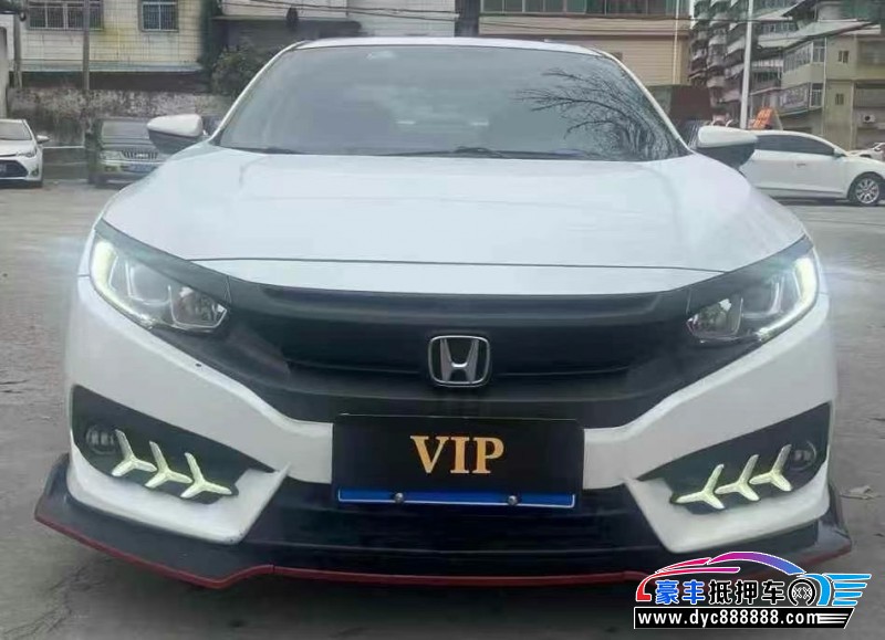 18年本田思域轿车抵押车出售