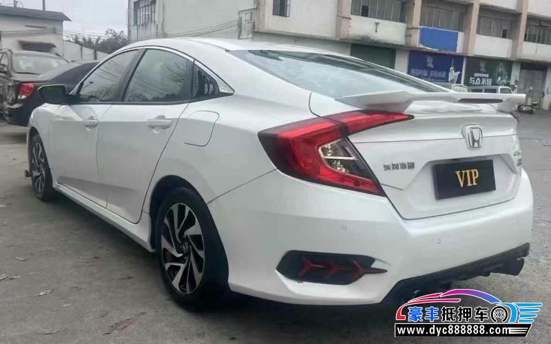 18年本田思域轿车抵押车出售