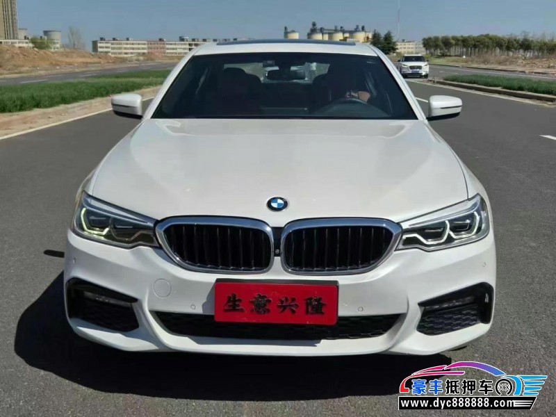 18年宝马5系轿车抵押车出售