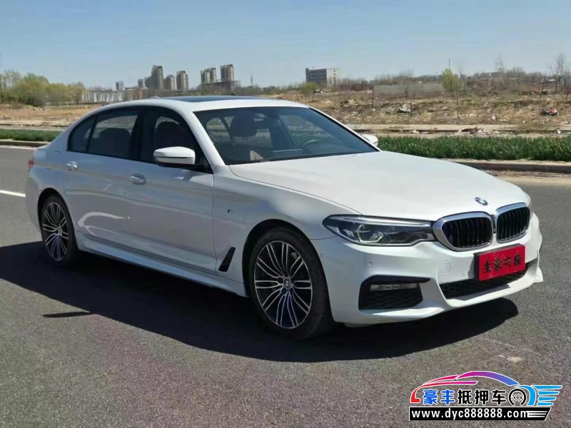 18年宝马5系轿车抵押车出售