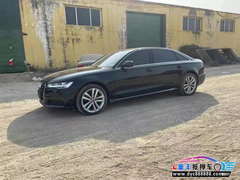 18年奥迪A6L轿车抵押车出售