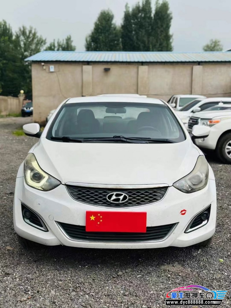 17年现代朗动轿车抵押车出售