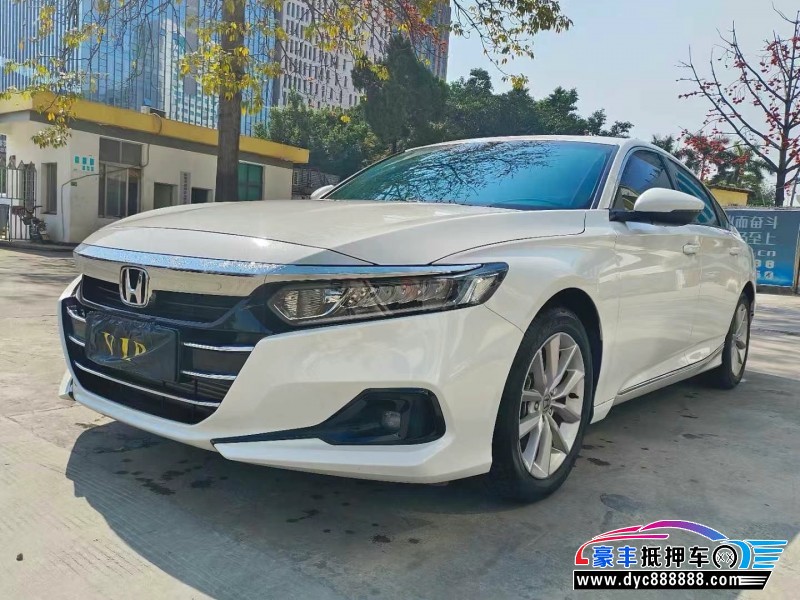 23年本田雅阁轿车抵押车出售