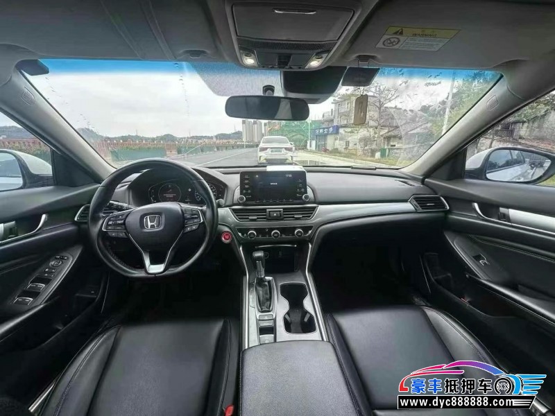 18年本田雅阁轿车抵押车出售