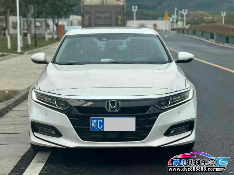 18年本田雅阁轿车抵押车出售