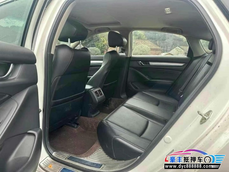 18年本田雅阁轿车抵押车出售