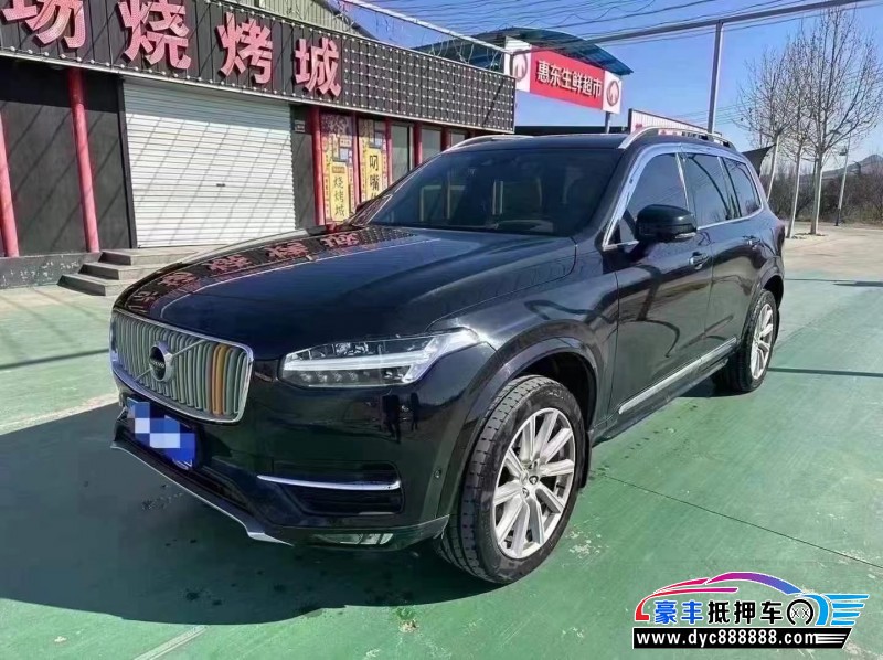 19年沃尔沃XC90轿车抵押车出售