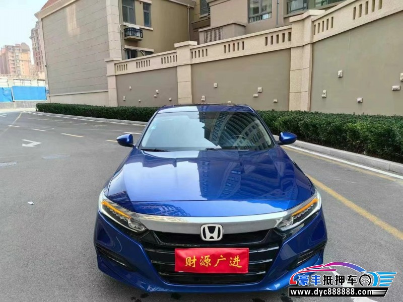 20年本田雅阁轿车抵押车出售