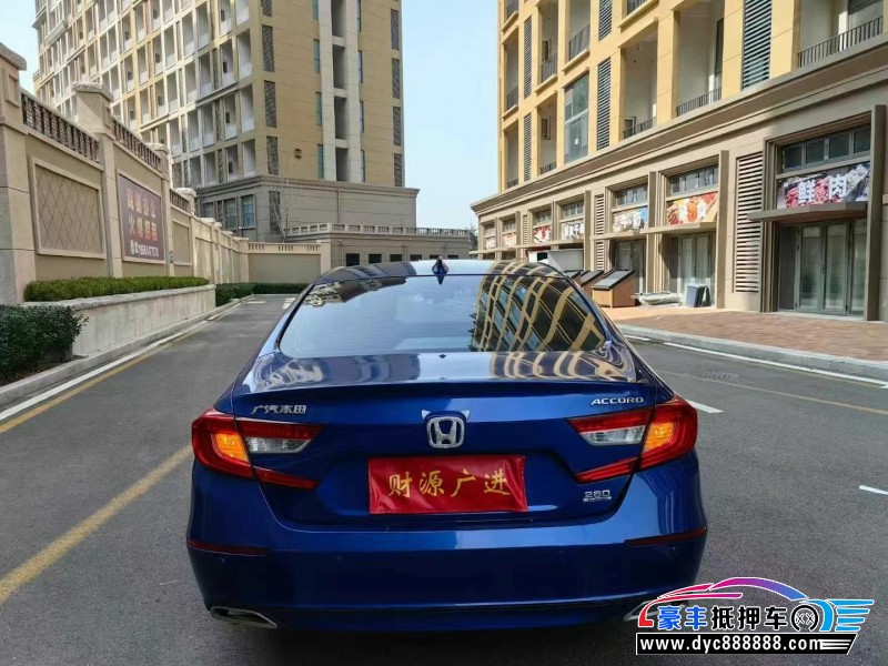 20年本田雅阁轿车抵押车出售