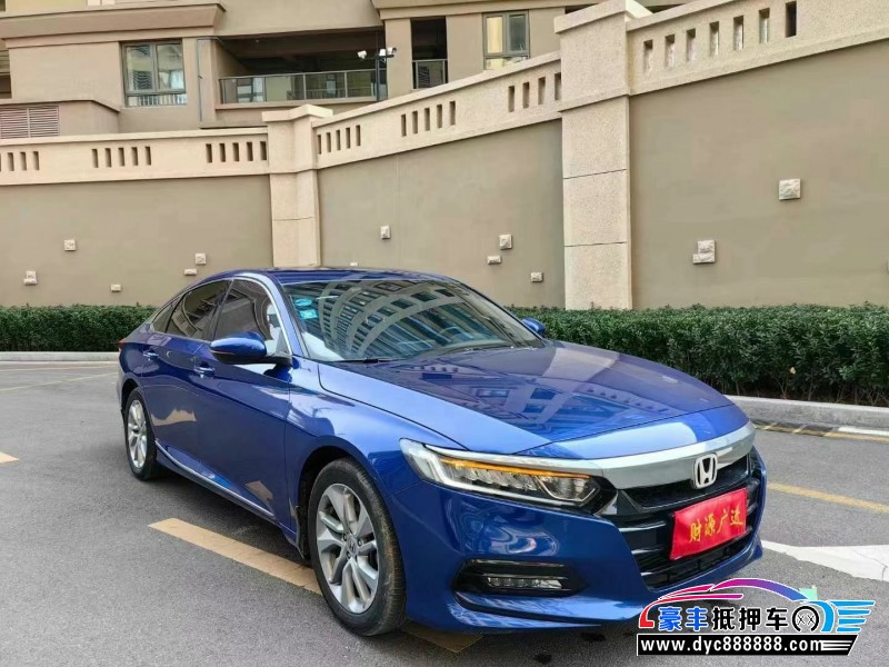 20年本田雅阁轿车抵押车出售