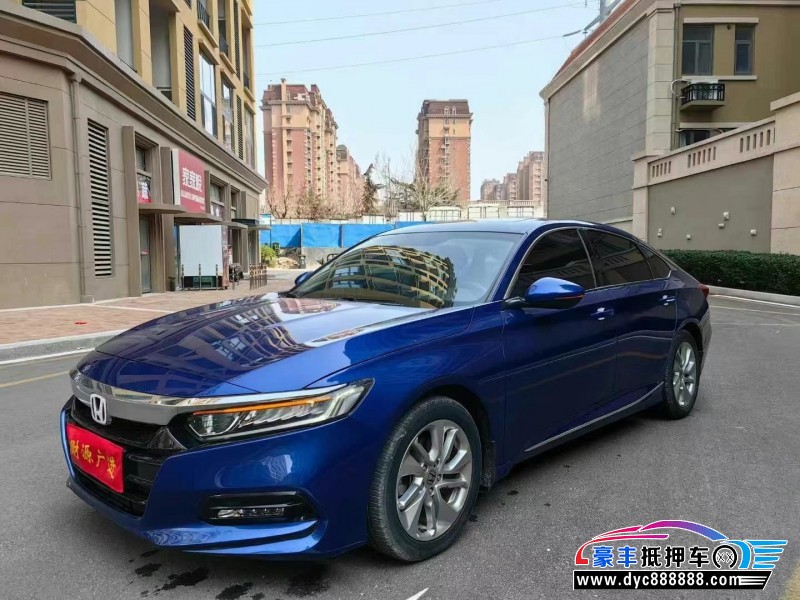 20年本田雅阁轿车抵押车出售