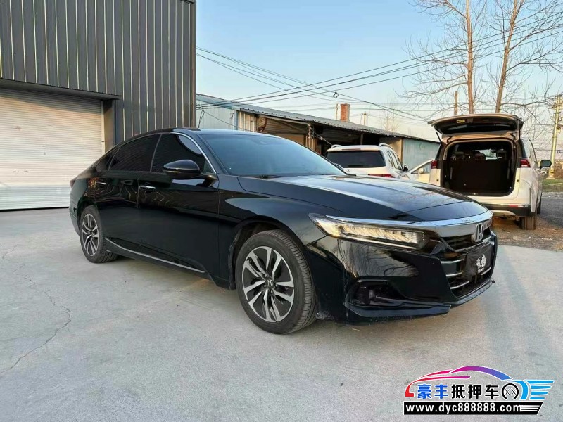 23年本田雅阁轿车抵押车出售