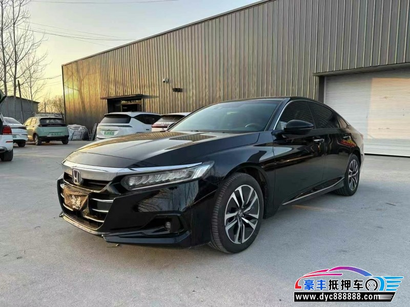 23年本田雅阁轿车抵押车出售