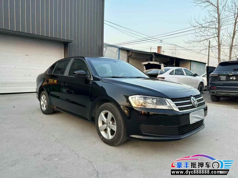 17年大众朗逸轿车抵押车出售