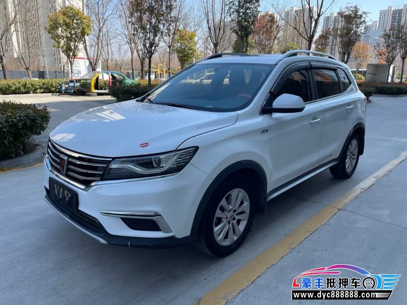 16年荣威RX5轿车抵押车出售