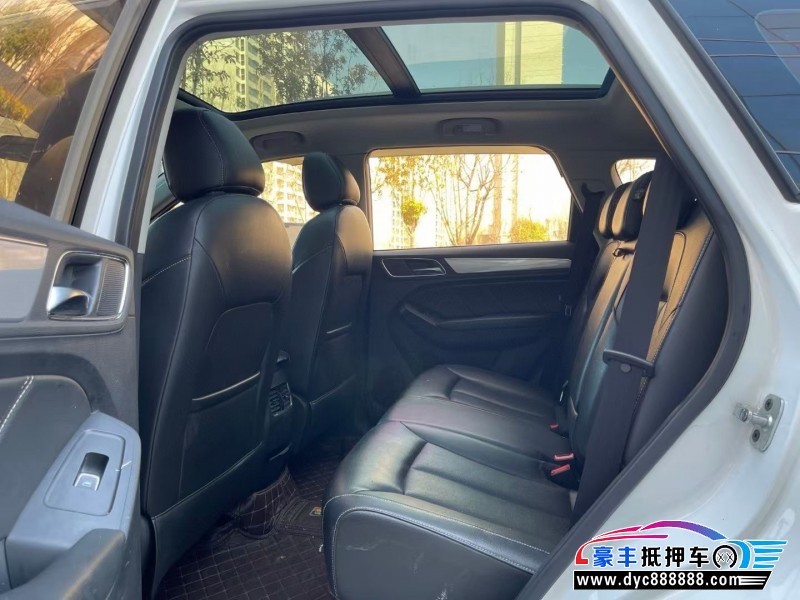 16年荣威RX5轿车抵押车出售