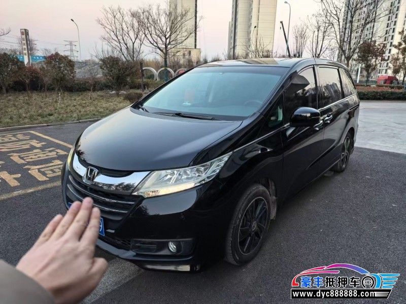 15年本田奥德赛轿车抵押车出售