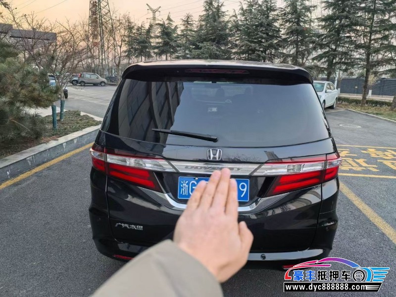 15年本田奥德赛轿车抵押车出售