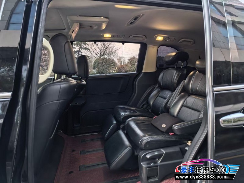 15年本田奥德赛轿车抵押车出售