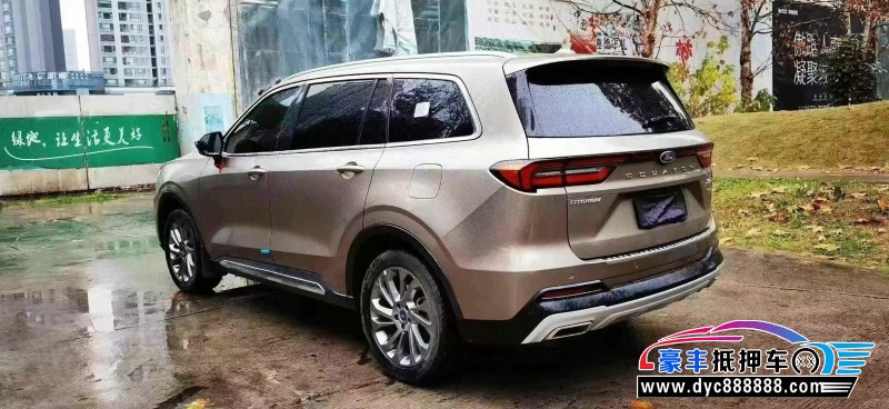 22年福特领裕轿车抵押车出售