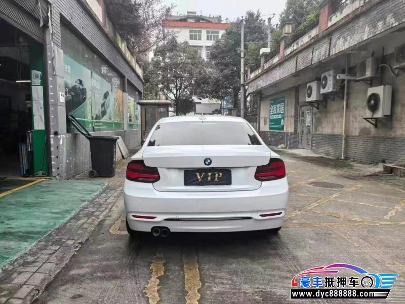 19年宝马2系轿车抵押车出售