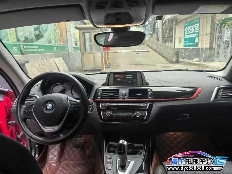 19年宝马2系轿车抵押车出售