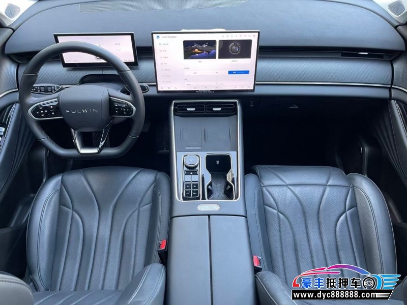 24年奇瑞风云轿车抵押车出售