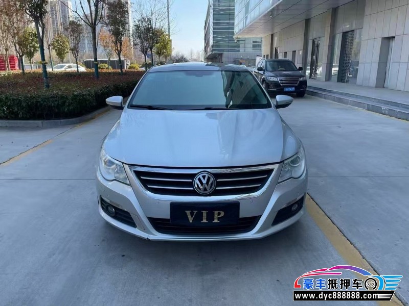 10年大众CC轿车抵押车出售