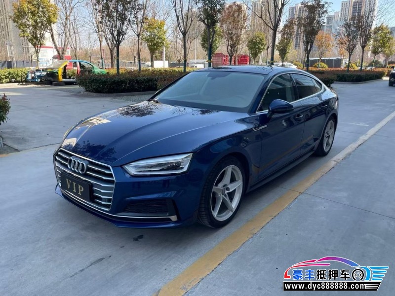 18年奥迪A5轿车抵押车出售
