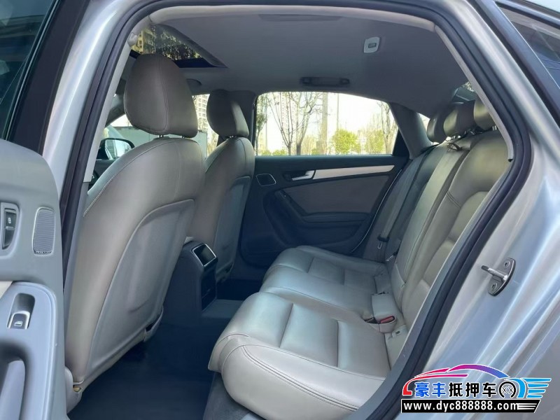 13年奥迪A4L轿车抵押车出售