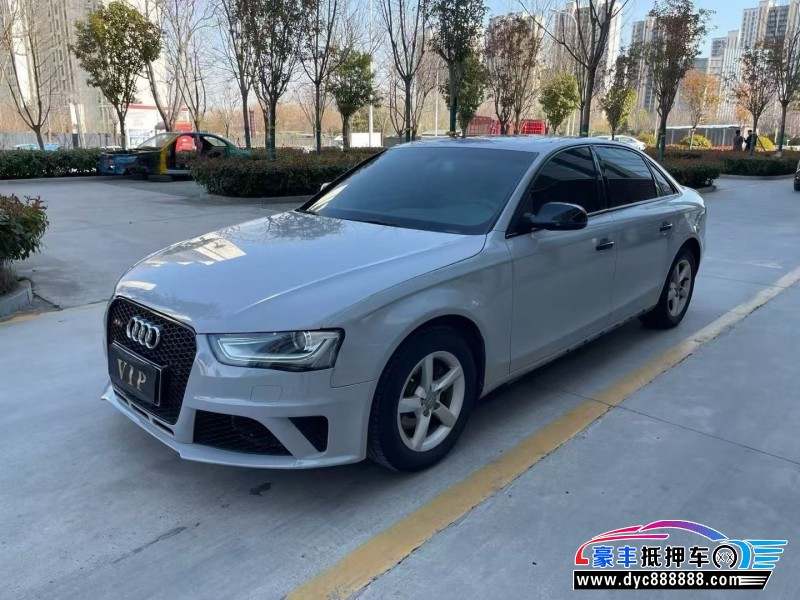 13年奥迪A4L轿车抵押车出售