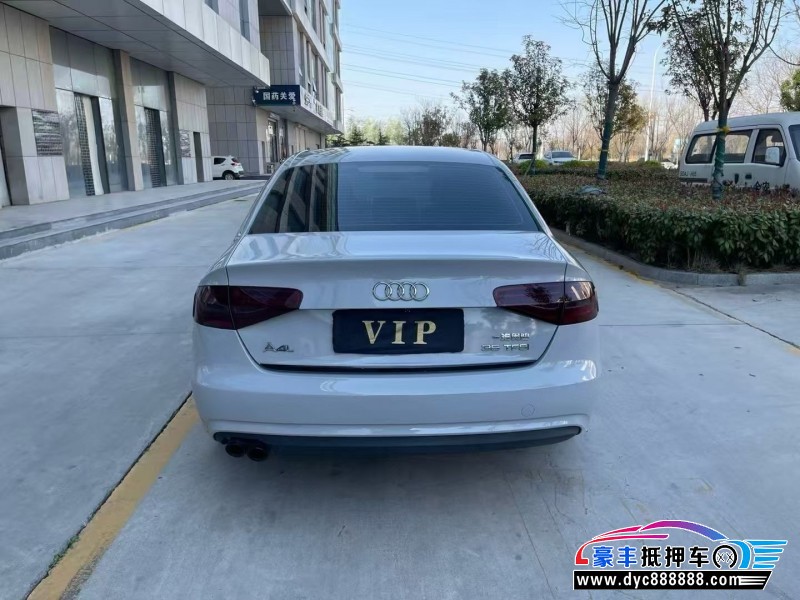 13年奥迪A4L轿车抵押车出售